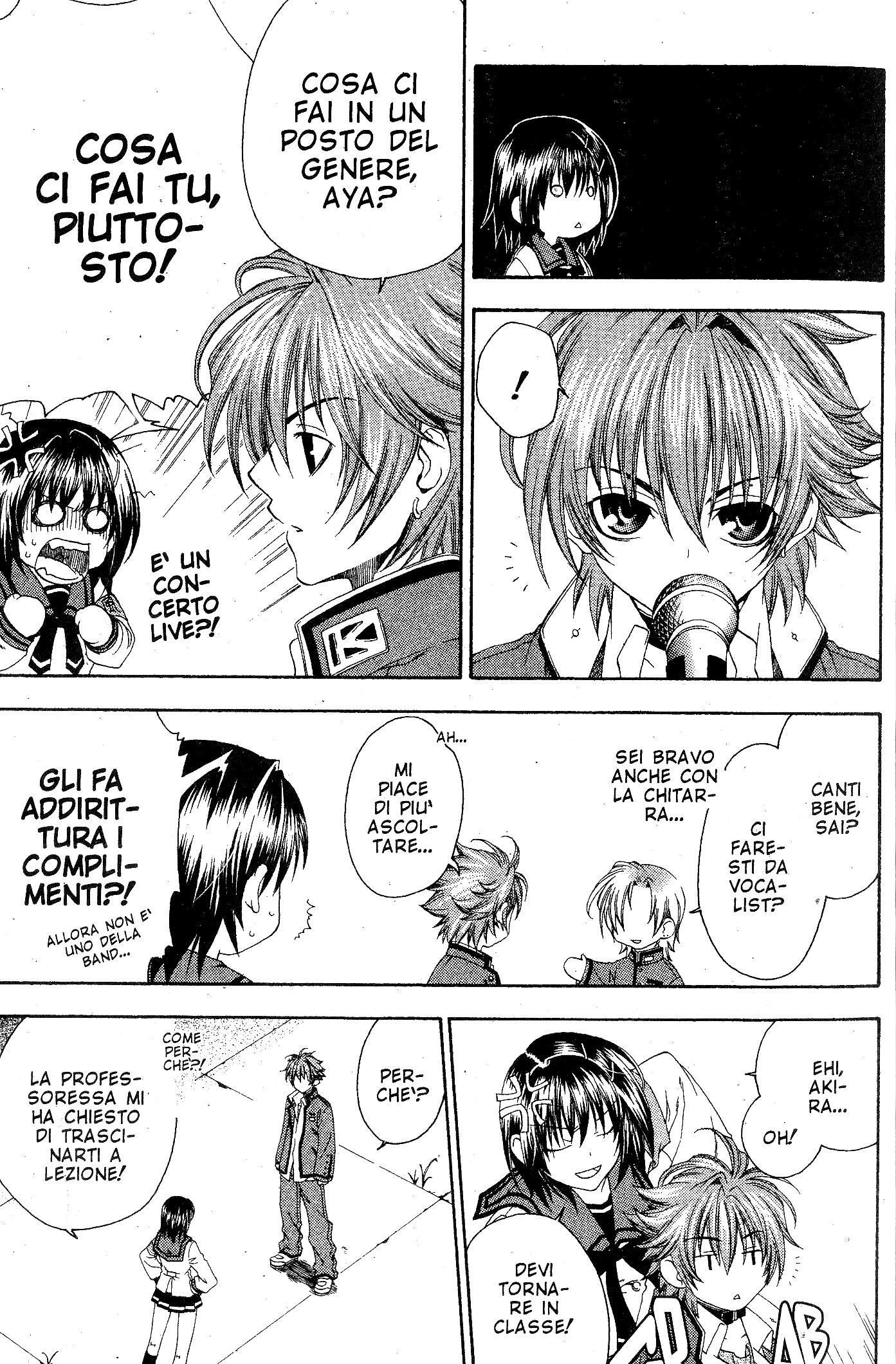 Monochrome Factor Vol. 1 Ch. 1 第8页