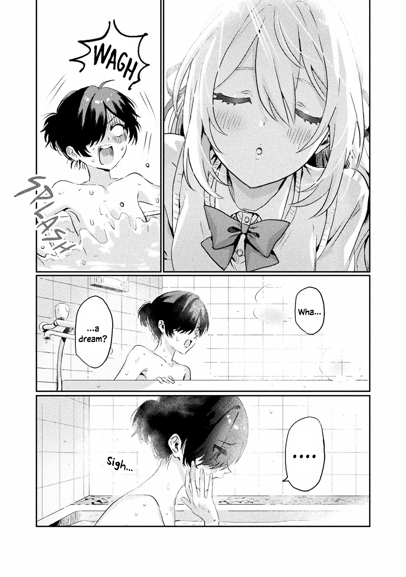 Mietemasu yo! Aizawa-san I See You, Aizawa-san! 第23页