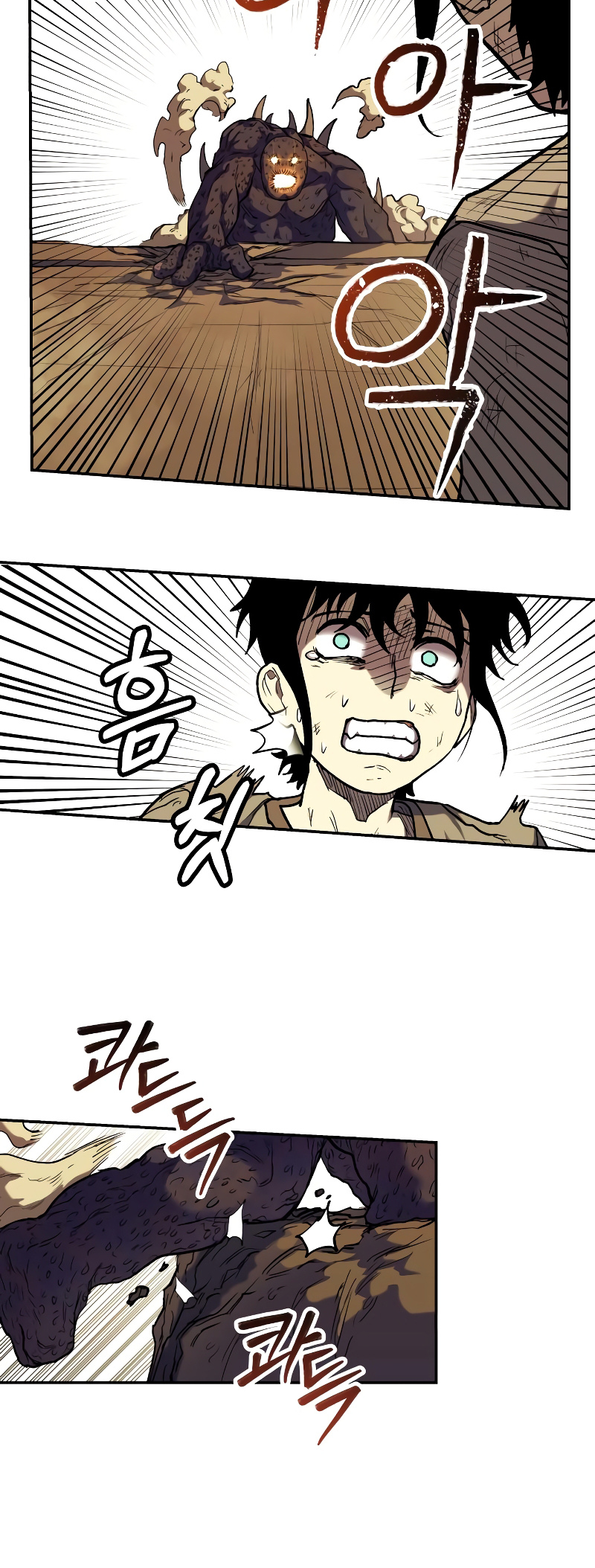 Jongmal eseo Saranamgi Ch. 5 第22页