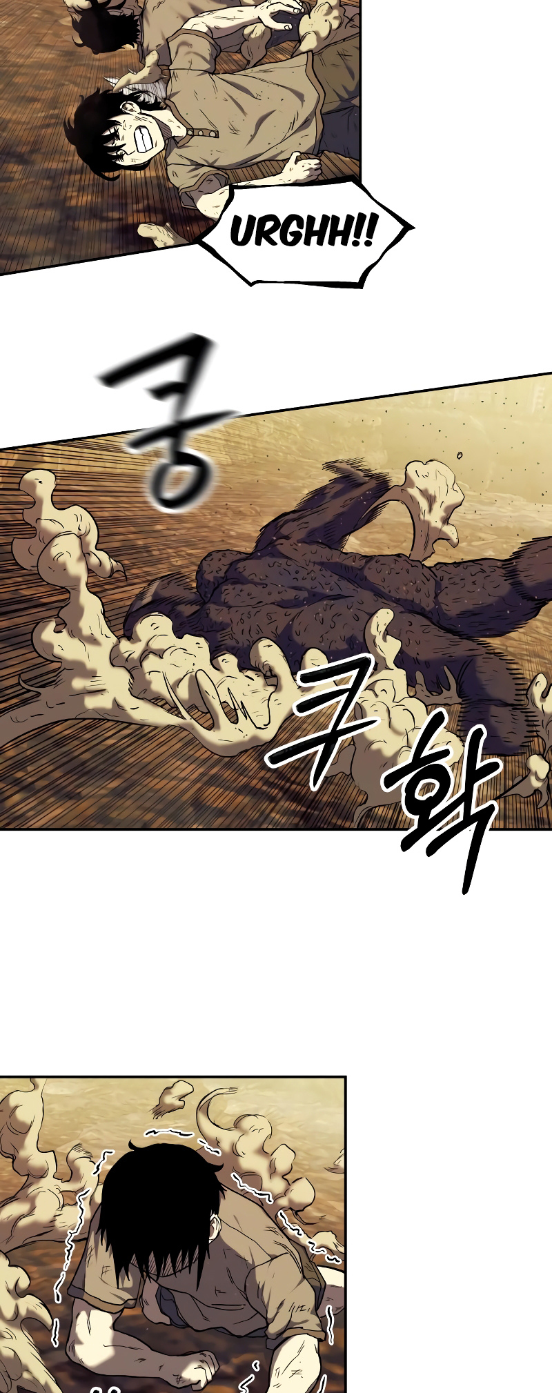 Jongmal eseo Saranamgi Ch. 5 第27页