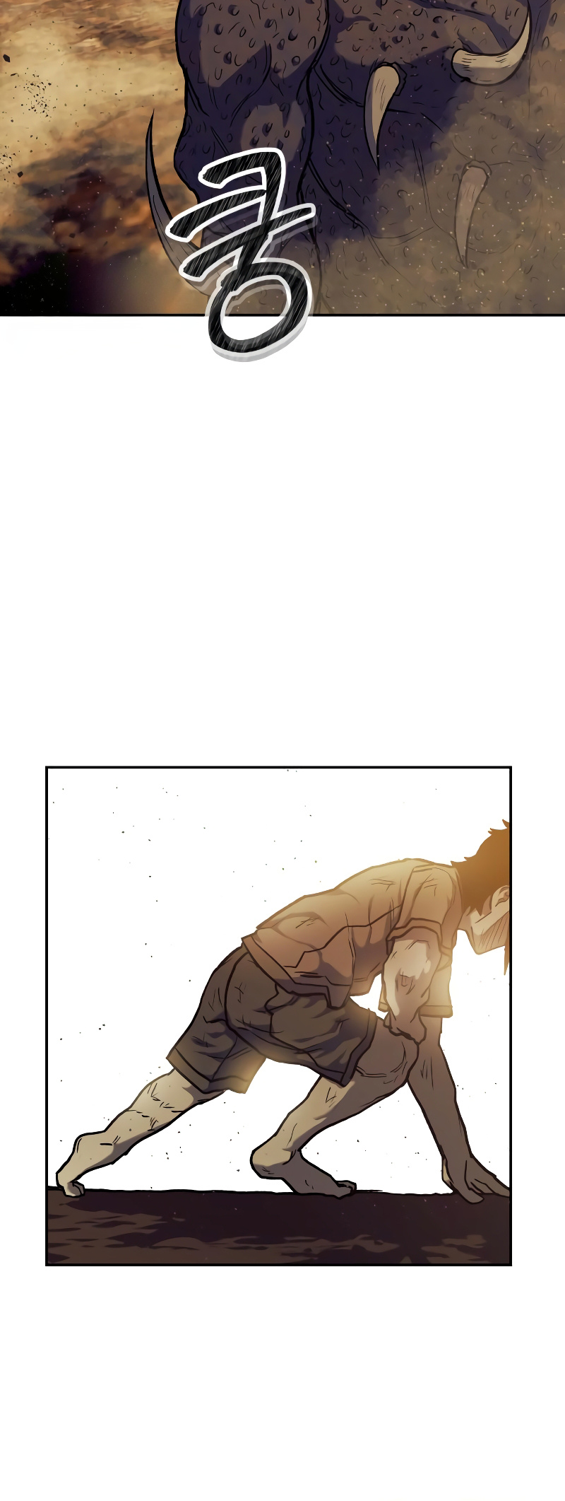 Jongmal eseo Saranamgi Ch. 5 第36页