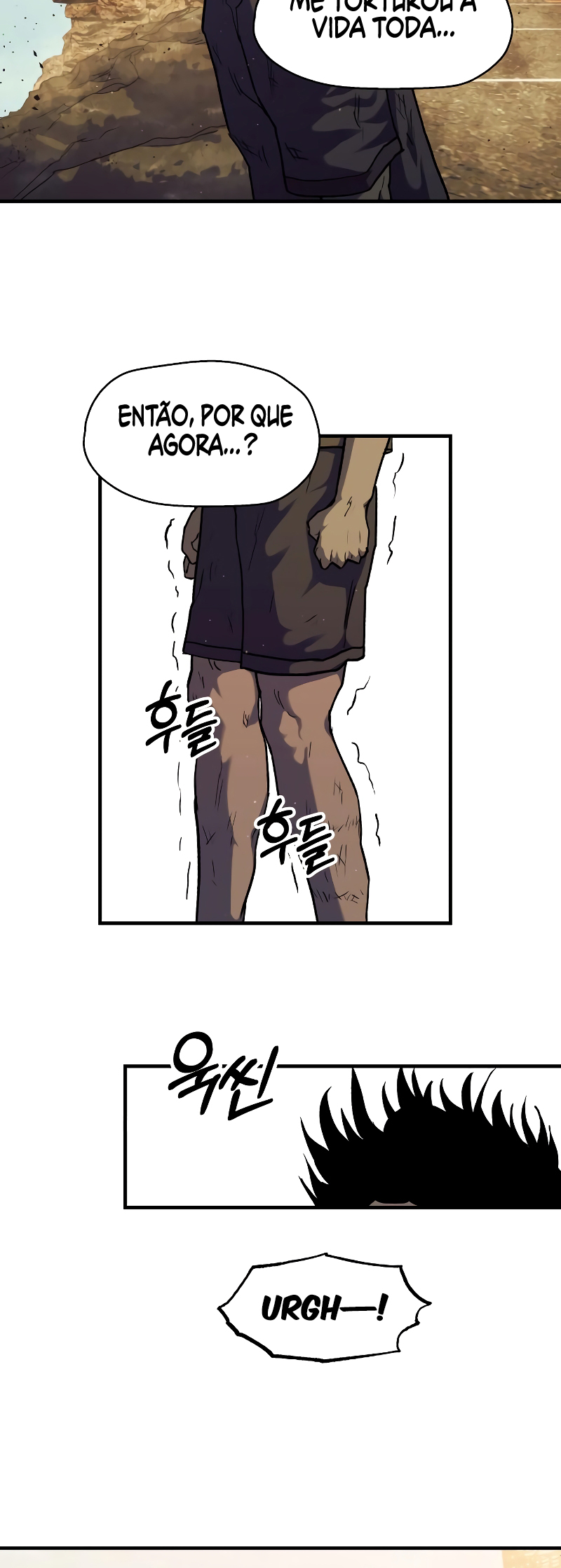 Jongmal eseo Saranamgi Ch. 5 第5页