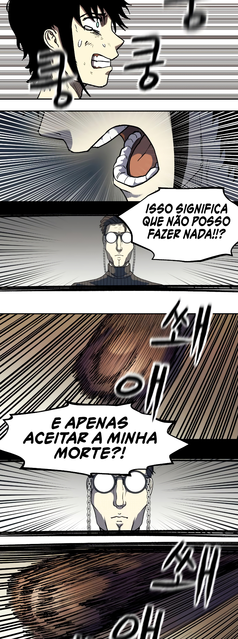 Jongmal eseo Saranamgi Ch. 5 第46页