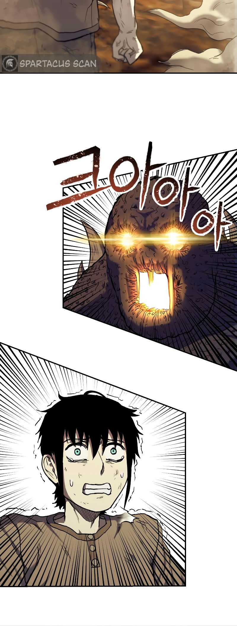 Jongmal eseo Saranamgi Ch. 5 第56页