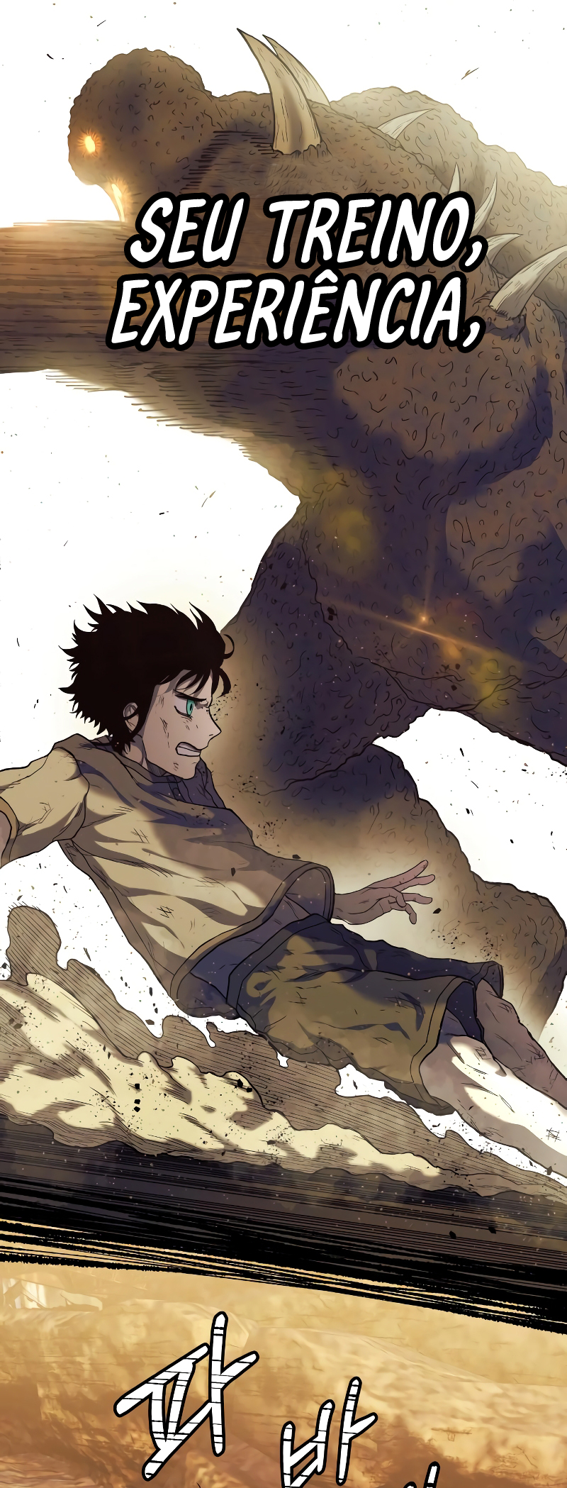 Jongmal eseo Saranamgi Ch. 5 第64页