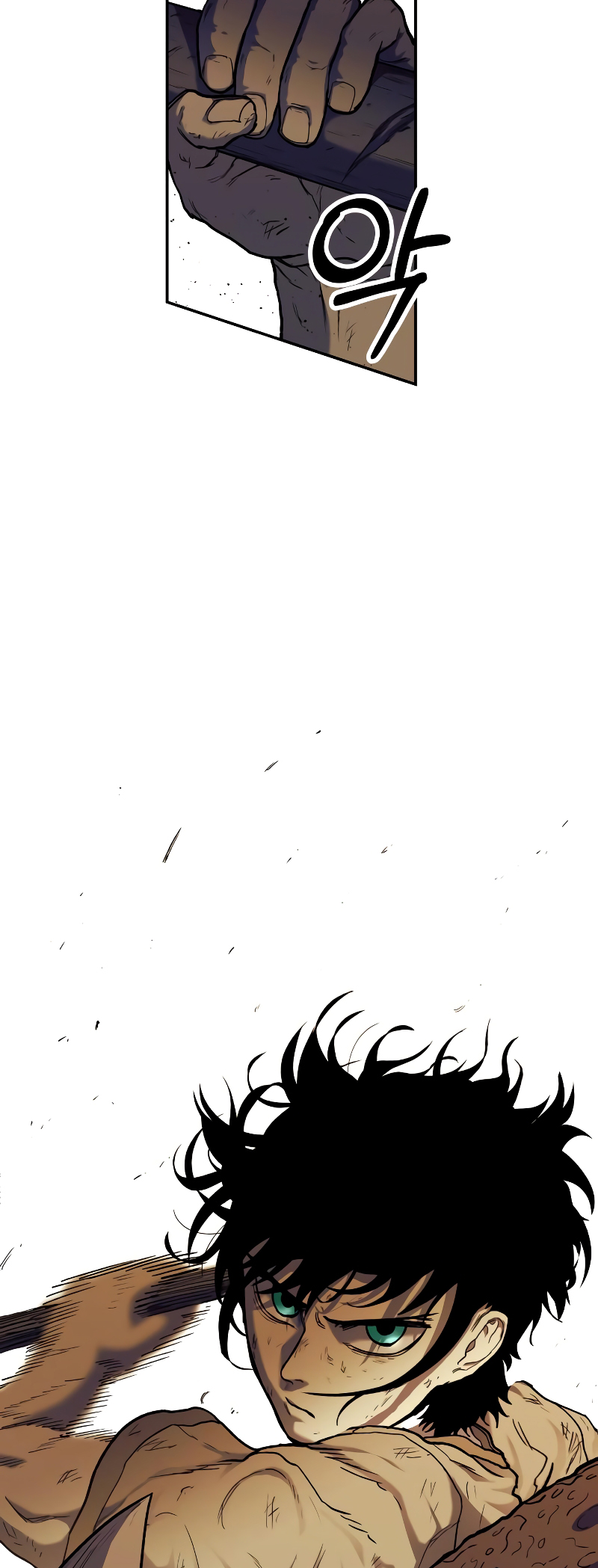 Jongmal eseo Saranamgi Ch. 5 第69页
