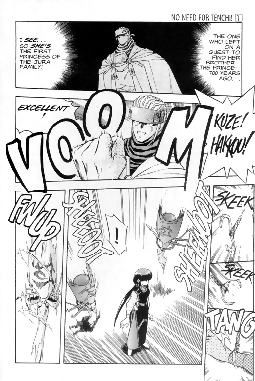 Tenchi Muyo! Ryo-Ohki Plunder 第9页