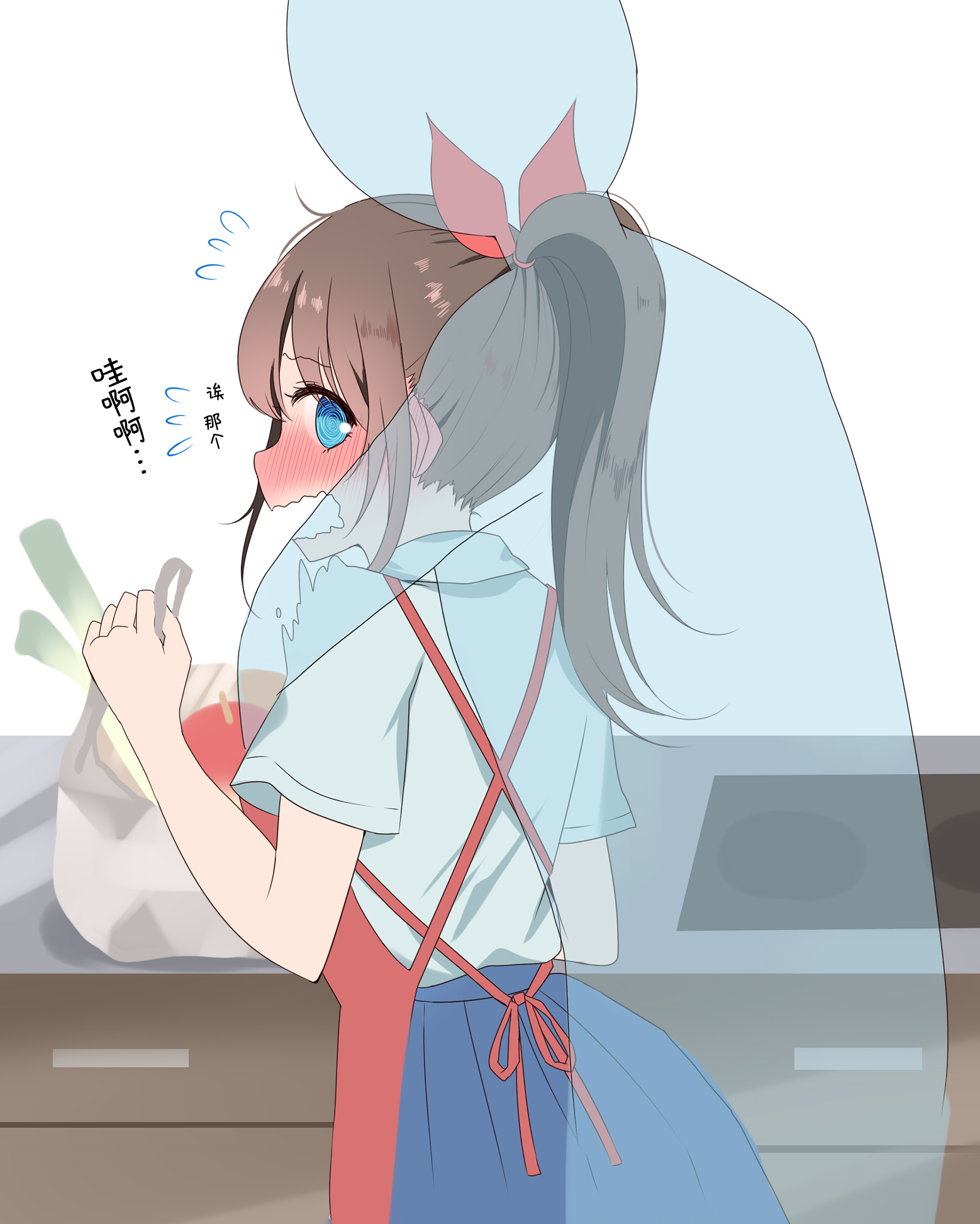 The Childhood Sweetheart I Haven't Met for a Long Time 第7页