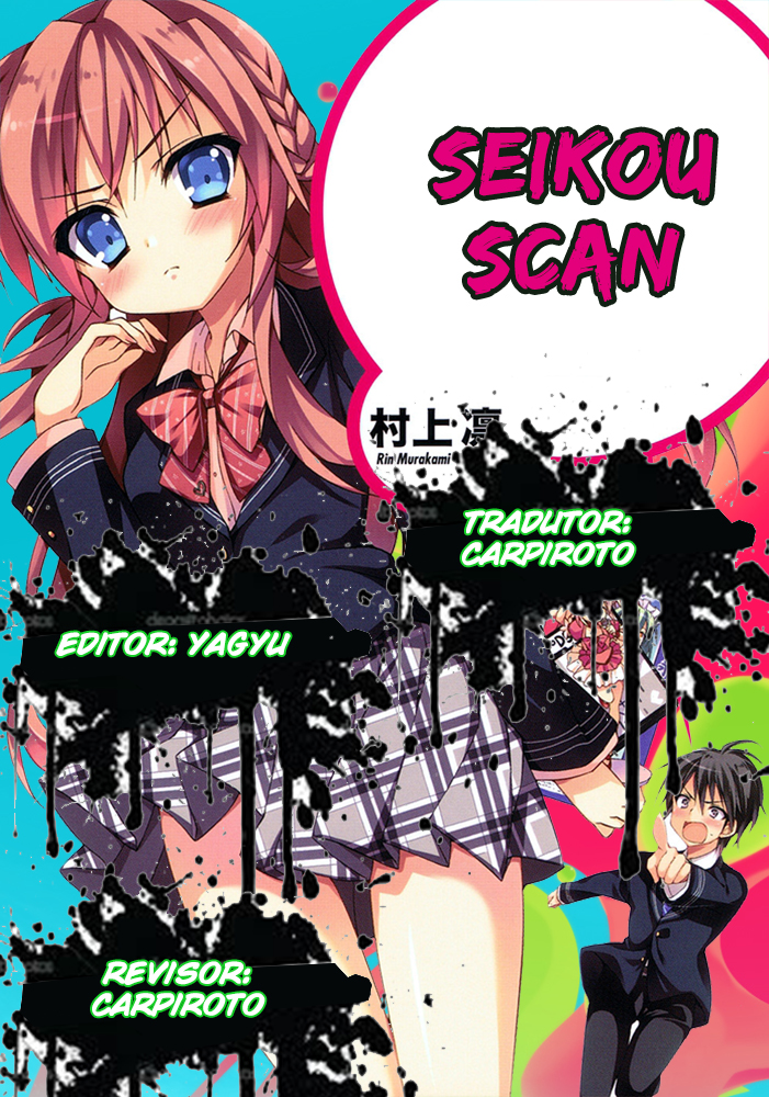 Omae o Otaku ni Shiteyaru kara, Ore o Riajuu ni Shitekure! 第2页