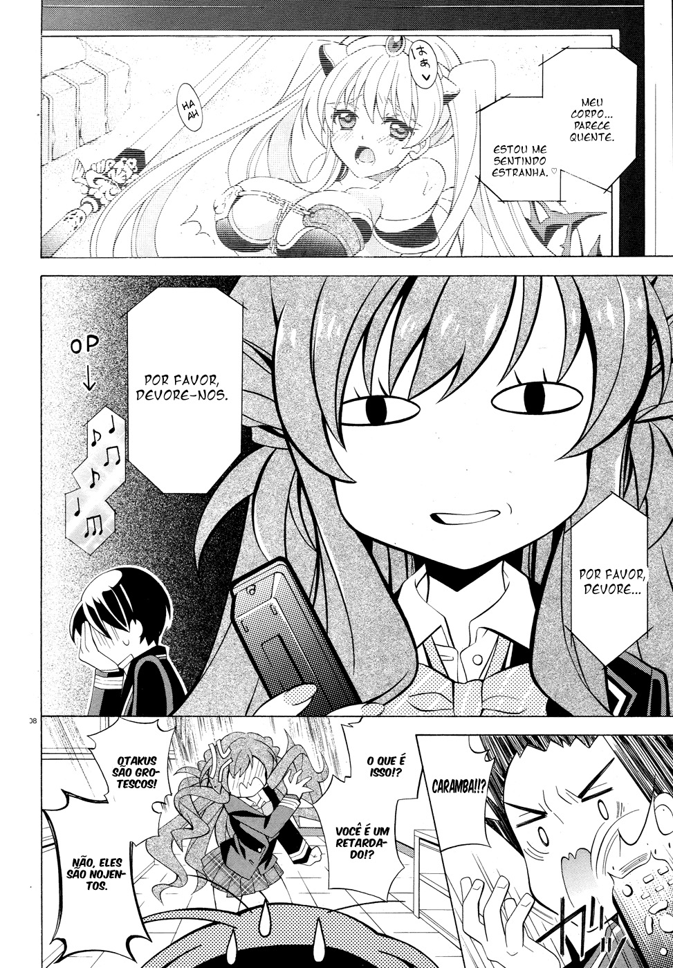 Omae o Otaku ni Shiteyaru kara, Ore o Riajuu ni Shitekure! Vol. 1 Ch. 0 第11页