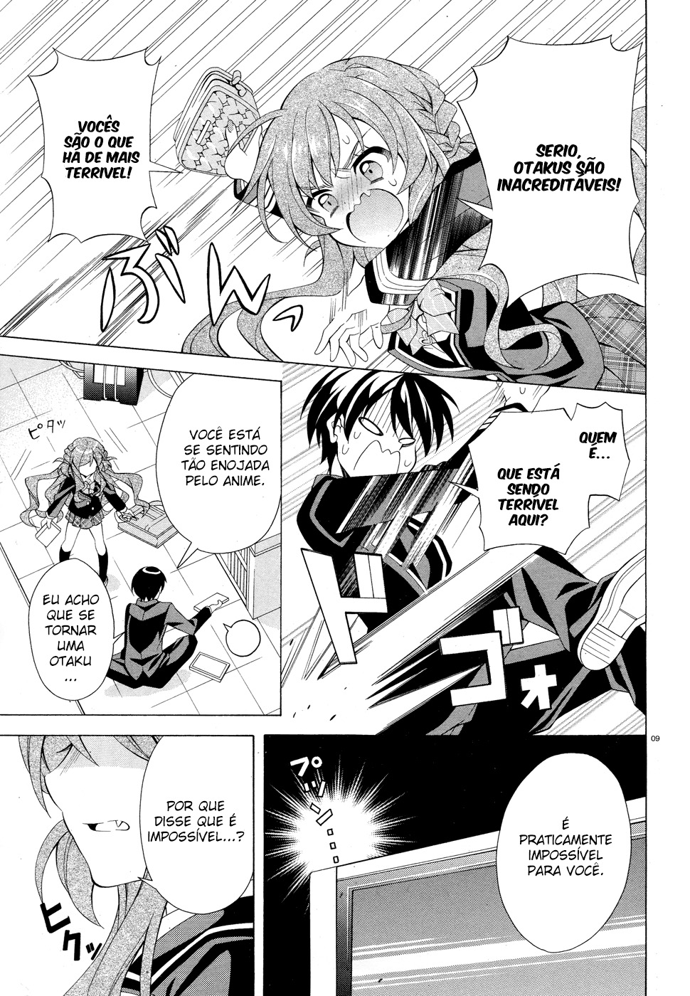 Omae o Otaku ni Shiteyaru kara, Ore o Riajuu ni Shitekure! Vol. 1 Ch. 0 第12页