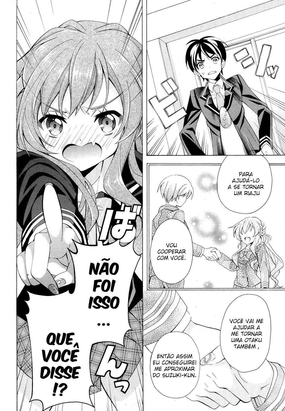 Omae o Otaku ni Shiteyaru kara, Ore o Riajuu ni Shitekure! Vol. 1 Ch. 0 第13页