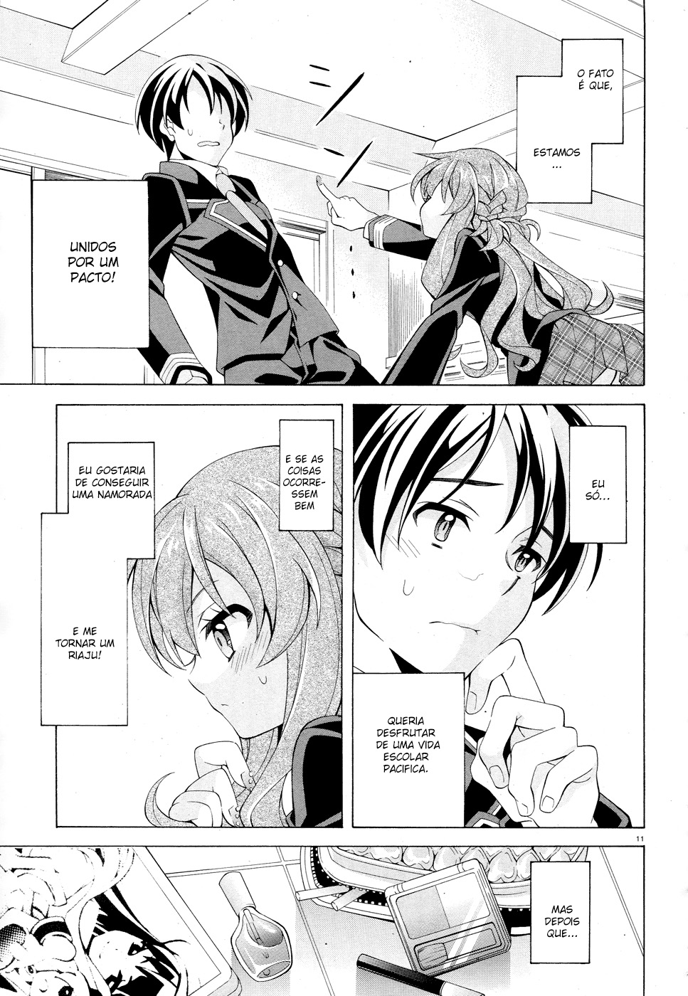 Omae o Otaku ni Shiteyaru kara, Ore o Riajuu ni Shitekure! Vol. 1 Ch. 0 第14页
