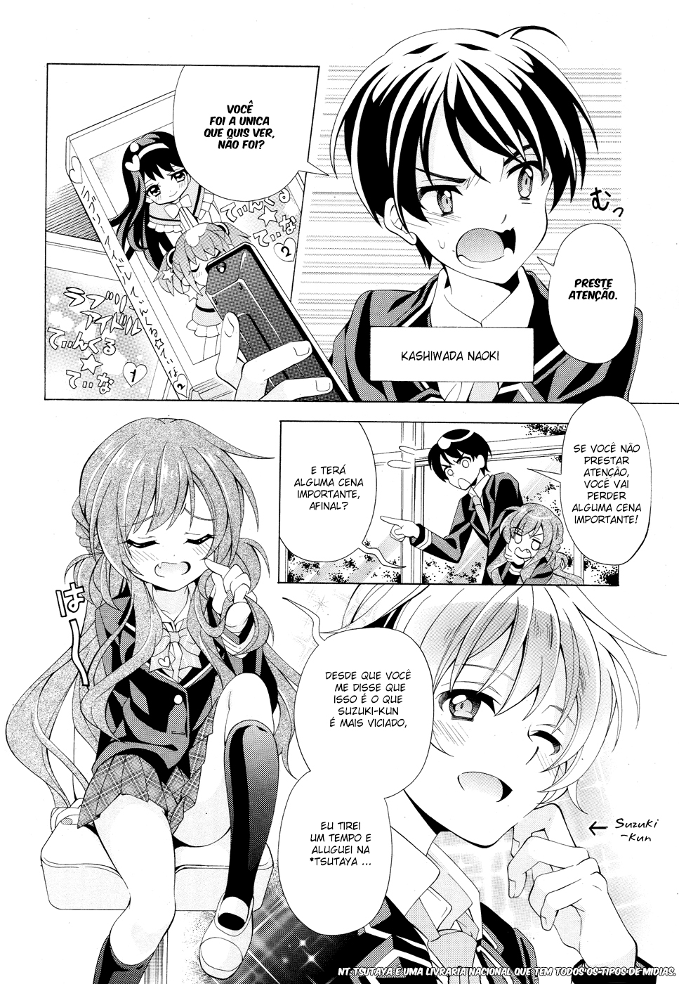 Omae o Otaku ni Shiteyaru kara, Ore o Riajuu ni Shitekure! 第5页