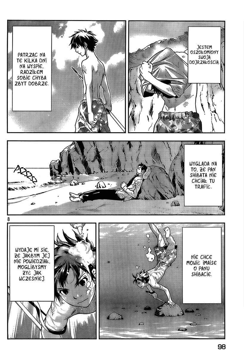 Let's Lagoon Vol. 1 Ch. 4 第10页