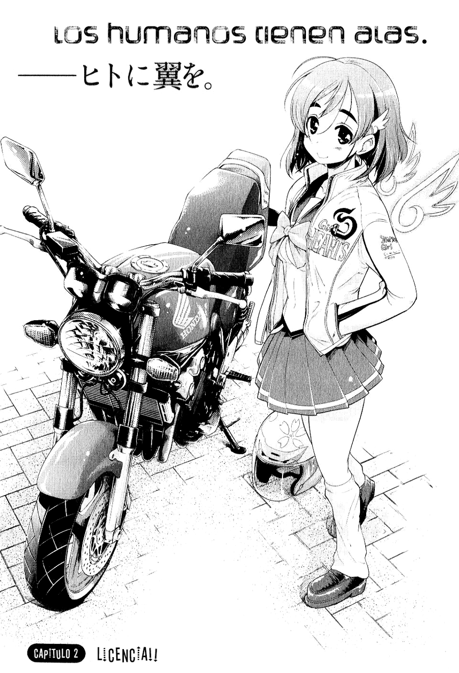 Bakuon!! ¡¡Licencia!! 第2页