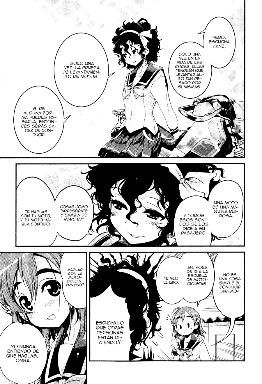 Bakuon!! ¡¡Licencia!! 第12页