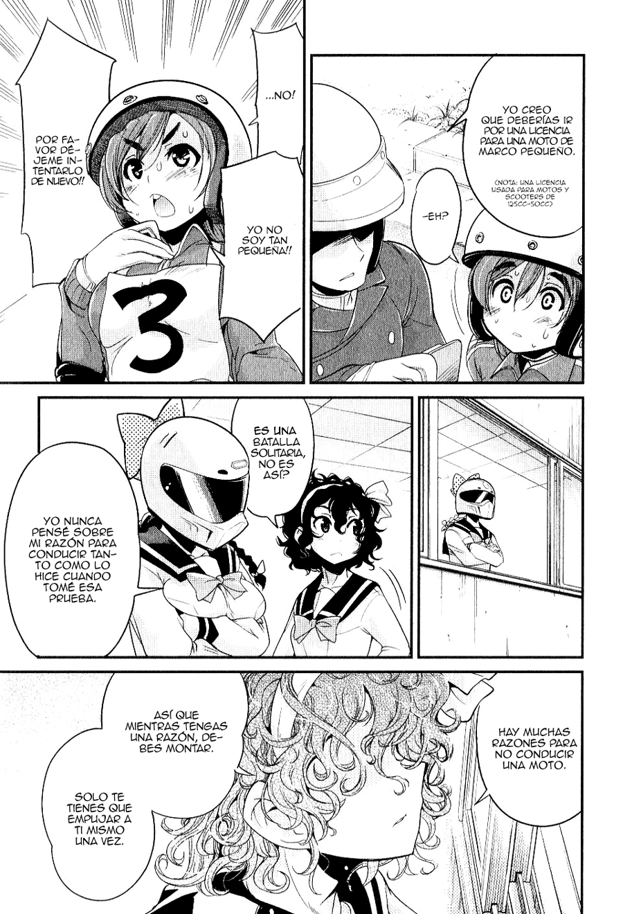 Bakuon!! ¡¡Licencia!! 第16页