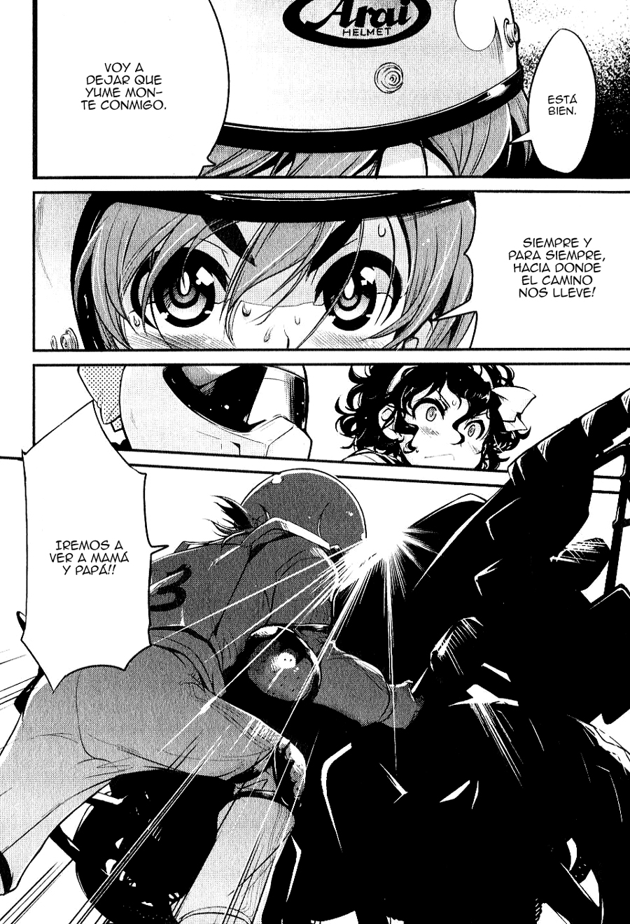 Bakuon!! ¡¡Licencia!! 第19页