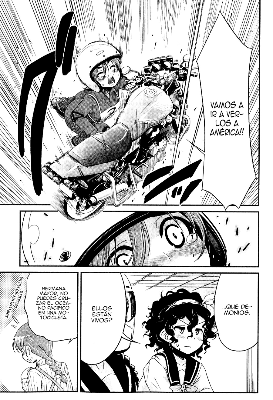 Bakuon!! ¡¡Licencia!! 第20页