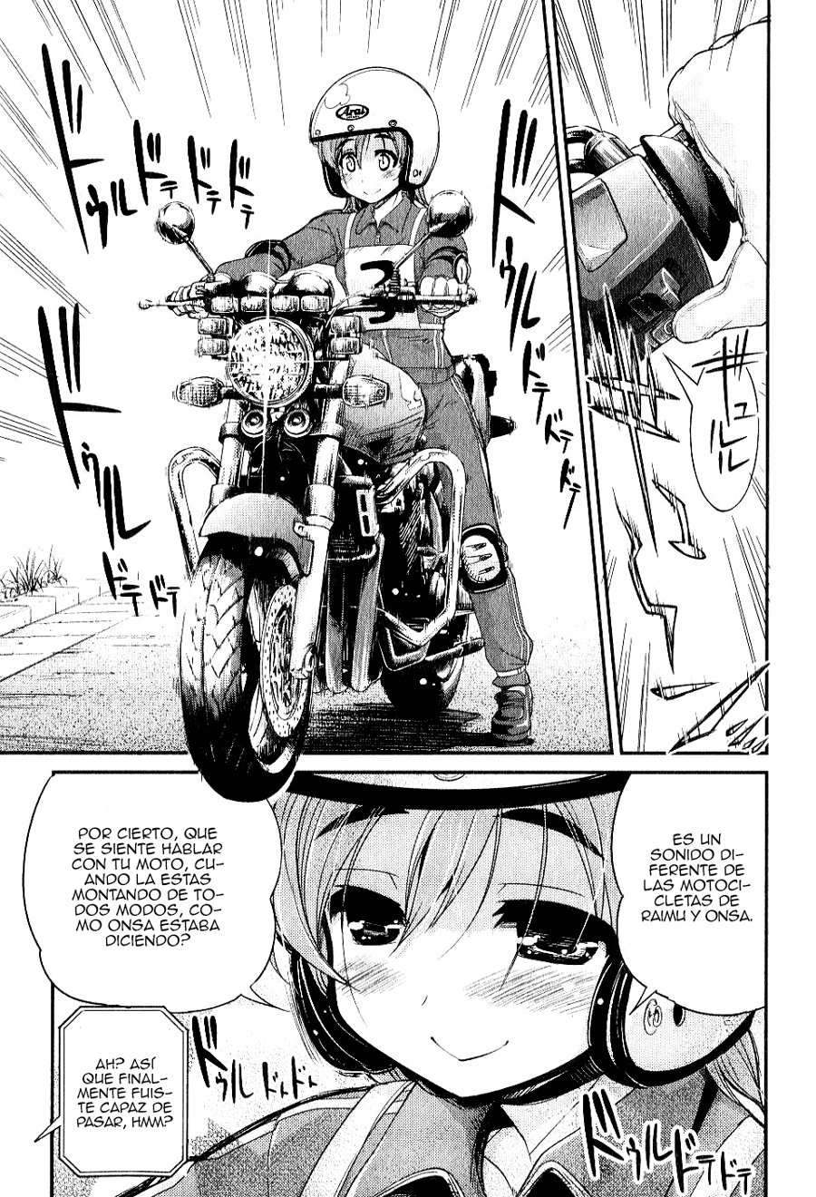 Bakuon!! ¡¡Licencia!! 第22页
