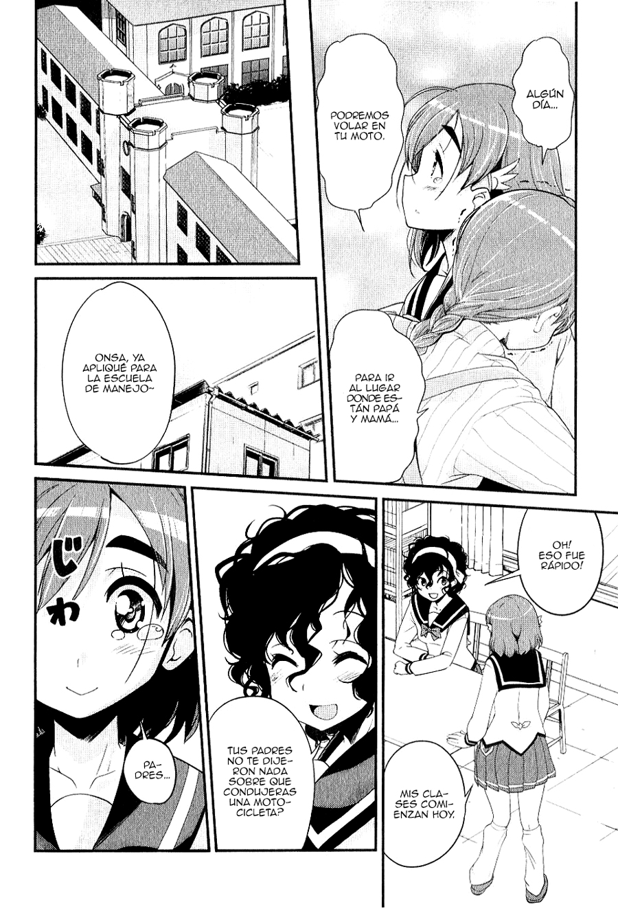Bakuon!! ¡¡Licencia!! 第7页