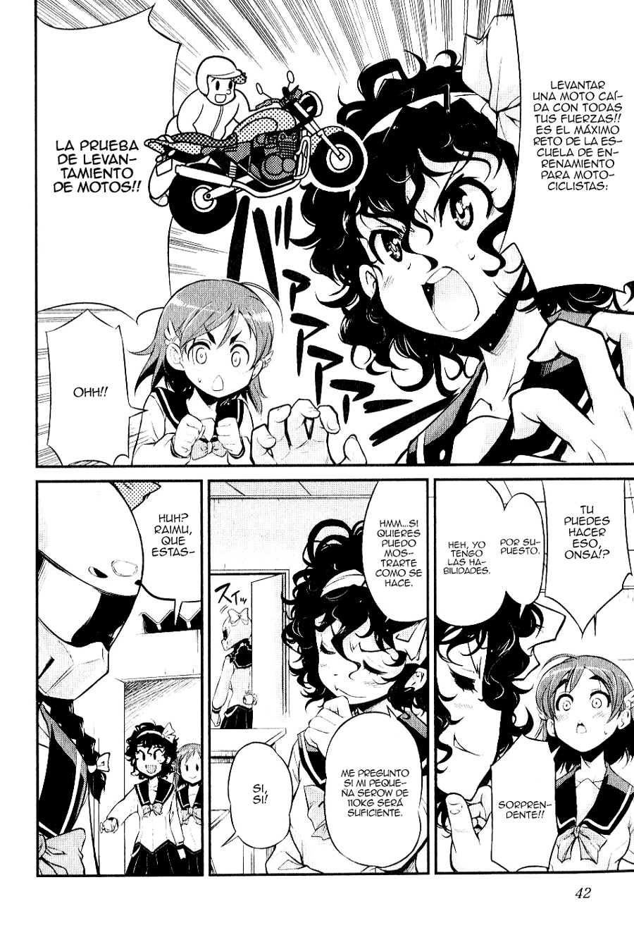 Bakuon!! ¡¡Licencia!! 第9页