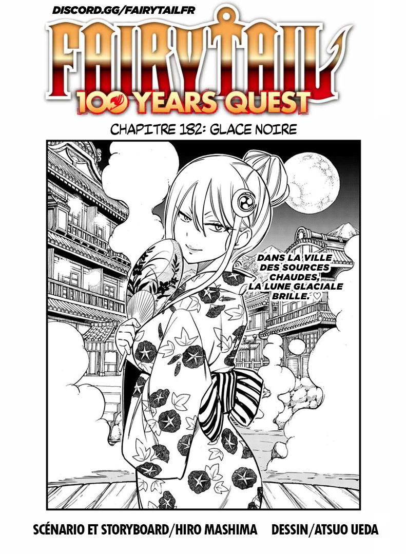 FAIRY TAIL: 100 Years Quest Glace Noire 第1页