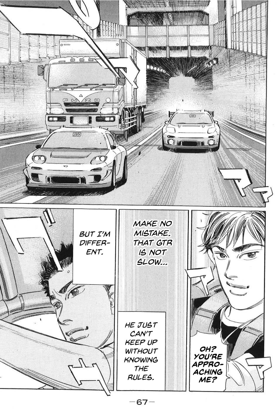 Wangan Midnight: C1 Runner Works Sticker  ② 第13页