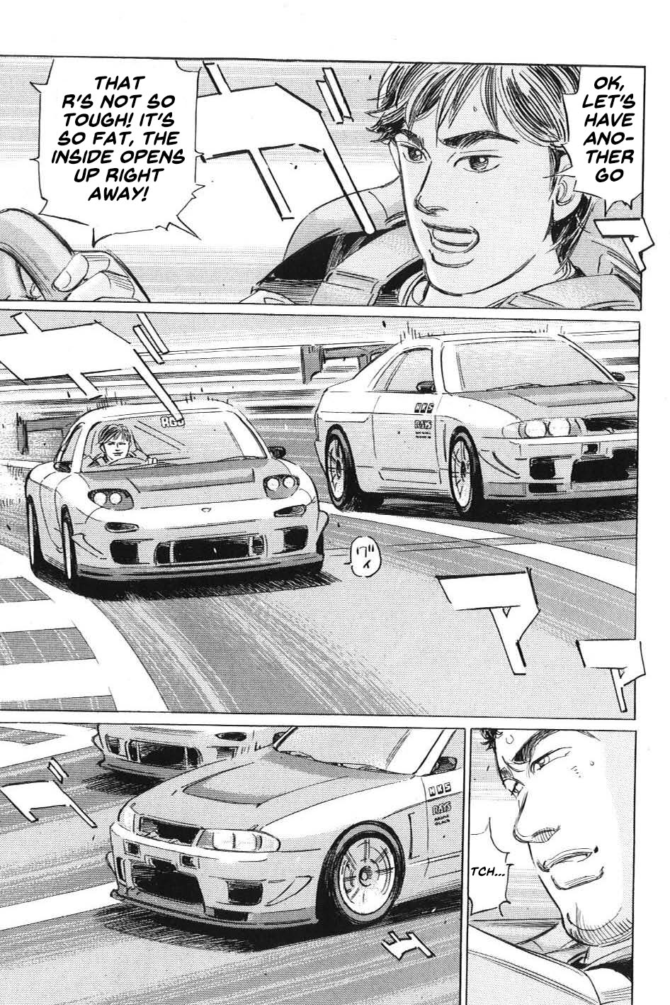 Wangan Midnight: C1 Runner Works Sticker  ② 第7页