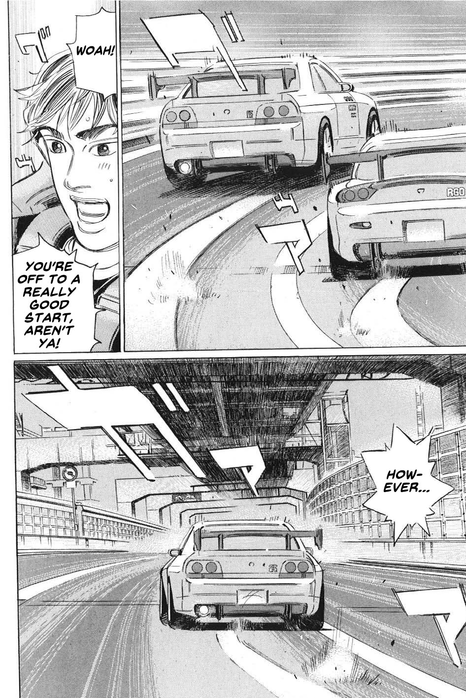 Wangan Midnight: C1 Runner Works Sticker  ② 第8页