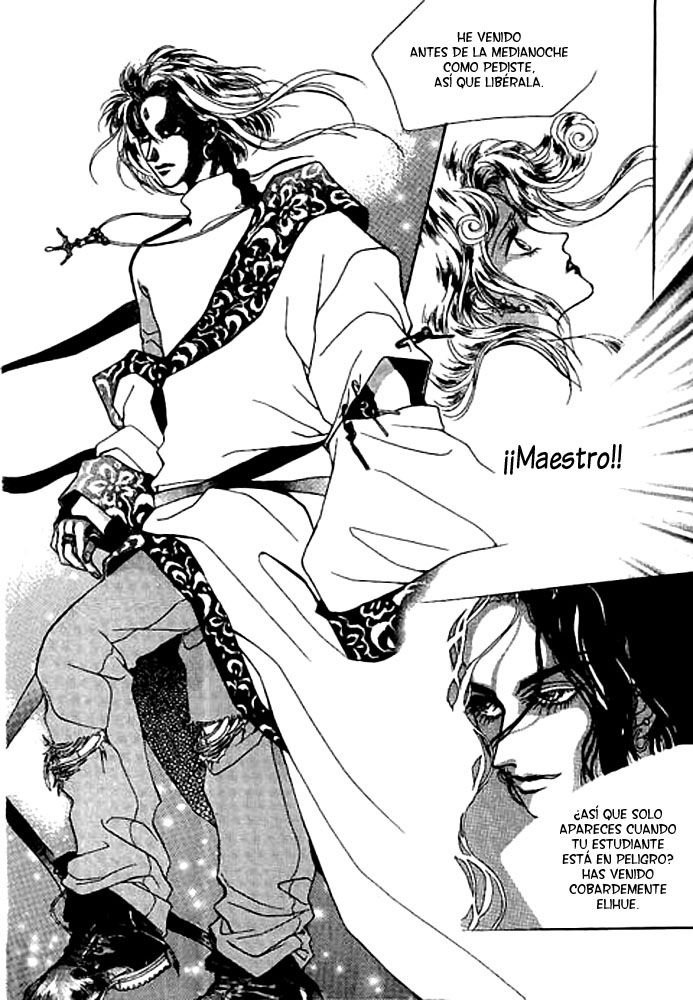 Masca Vol. 1 Ch. 5 第12页