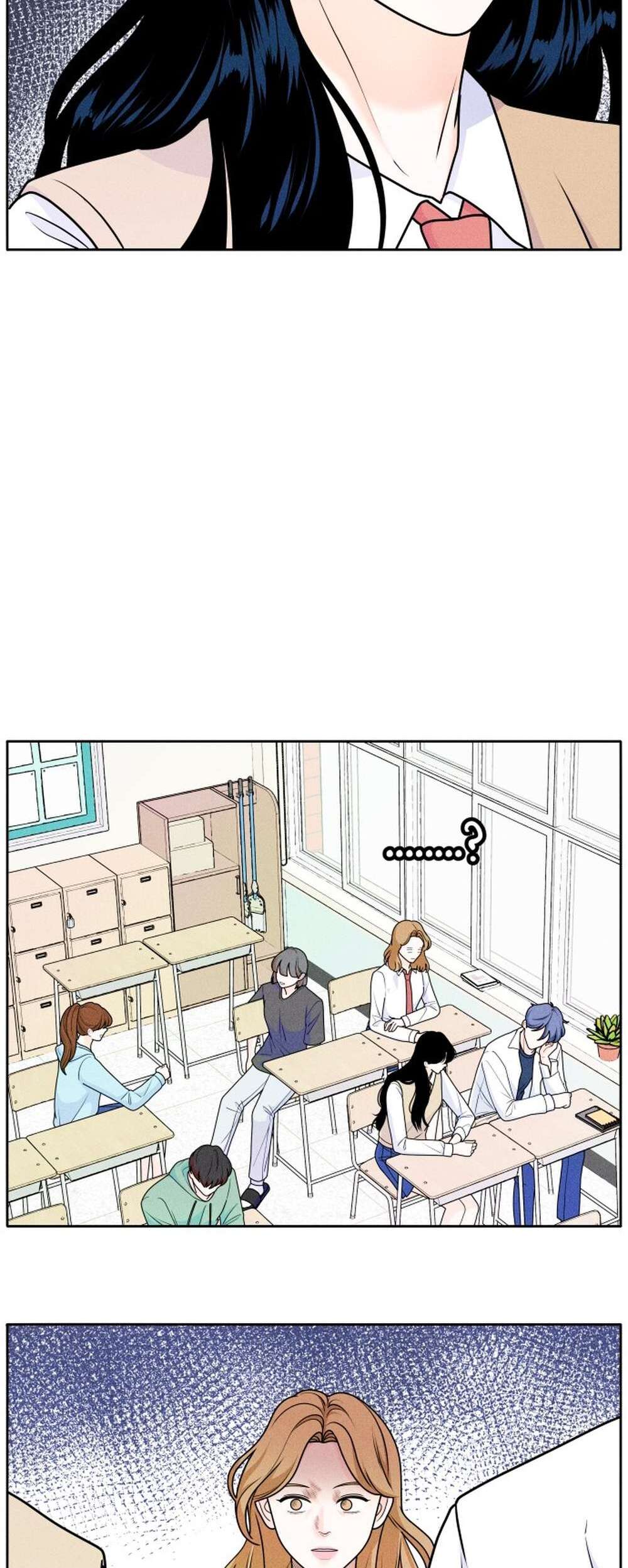 Introverted Us Ch. 4 第2页