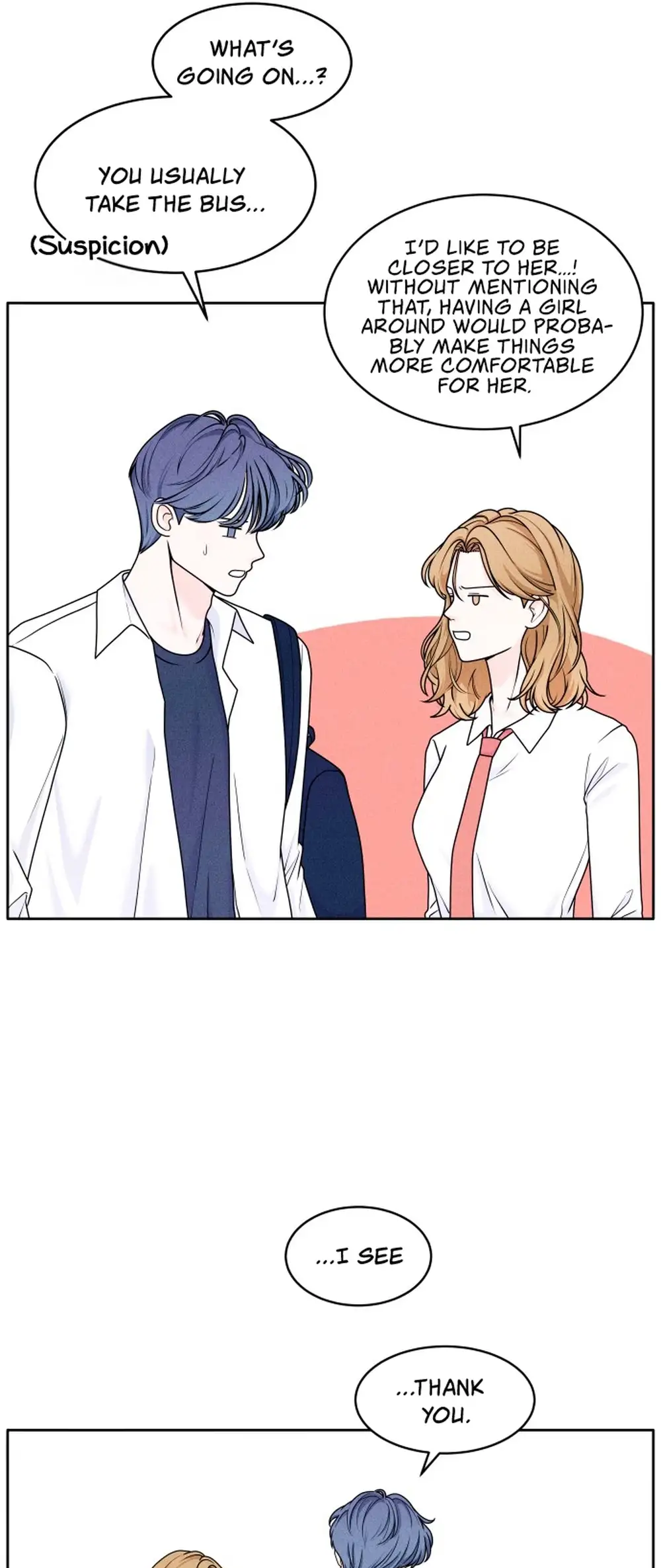 Introverted Us Ch. 4 第17页