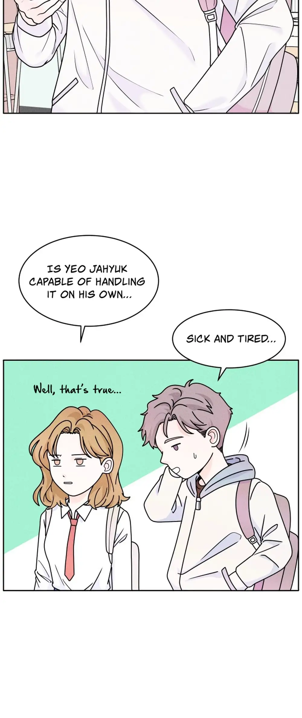 Introverted Us Ch. 4 第20页