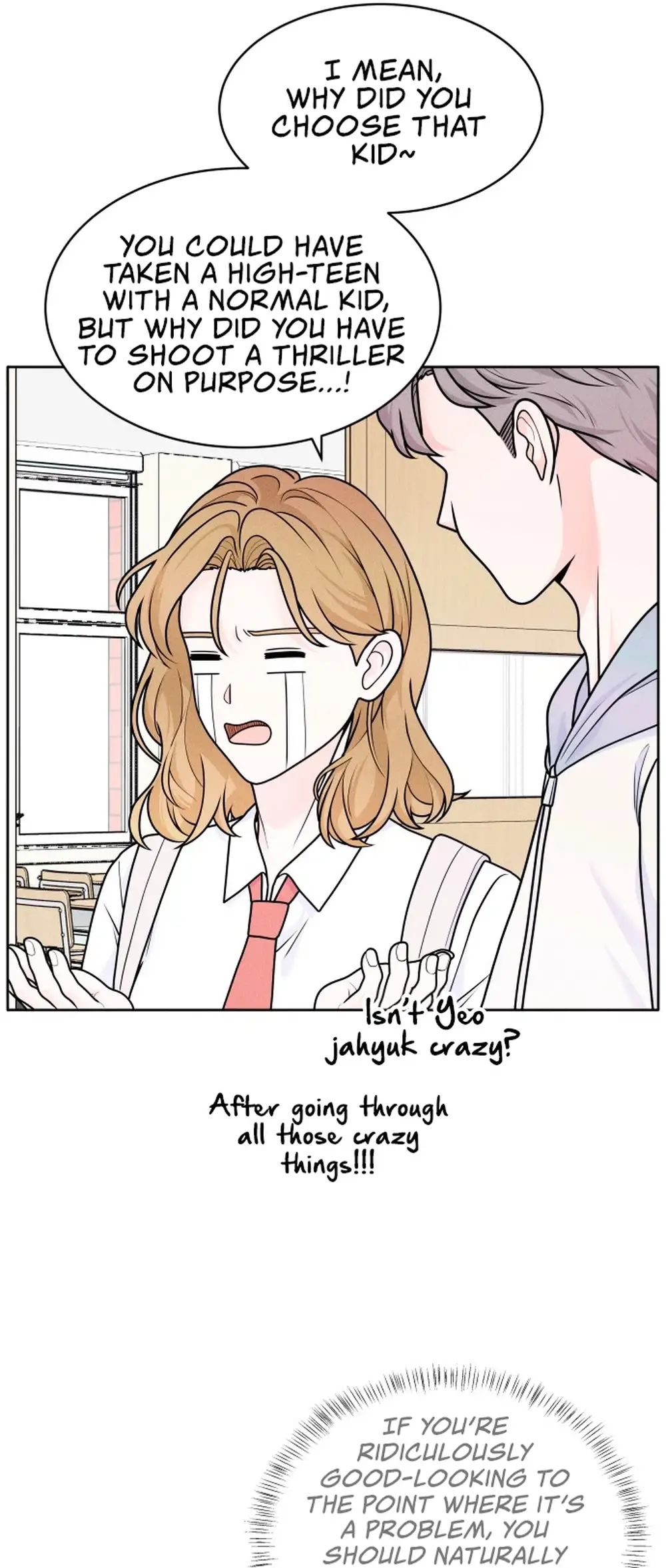 Introverted Us Ch. 4 第25页