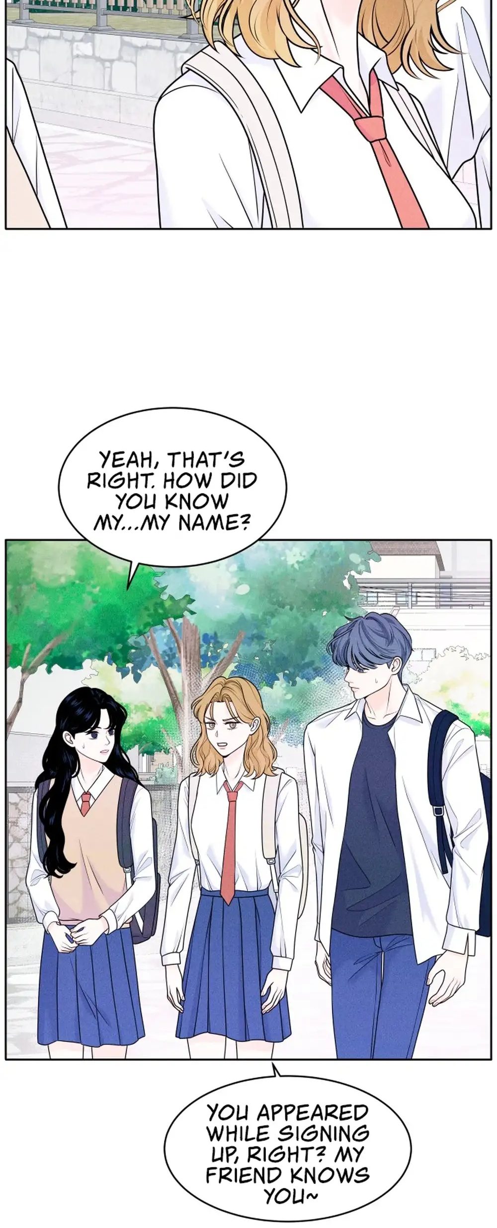 Introverted Us Ch. 4 第30页