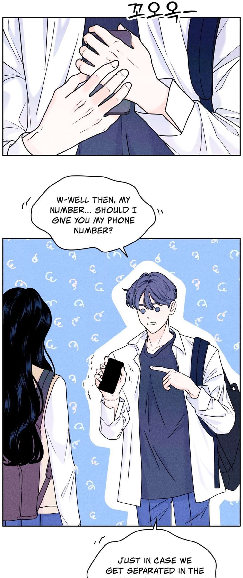 Introverted Us Ch. 4 第45页