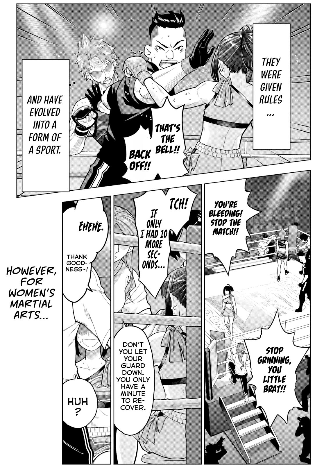 Hatch Potch Panch 第3页
