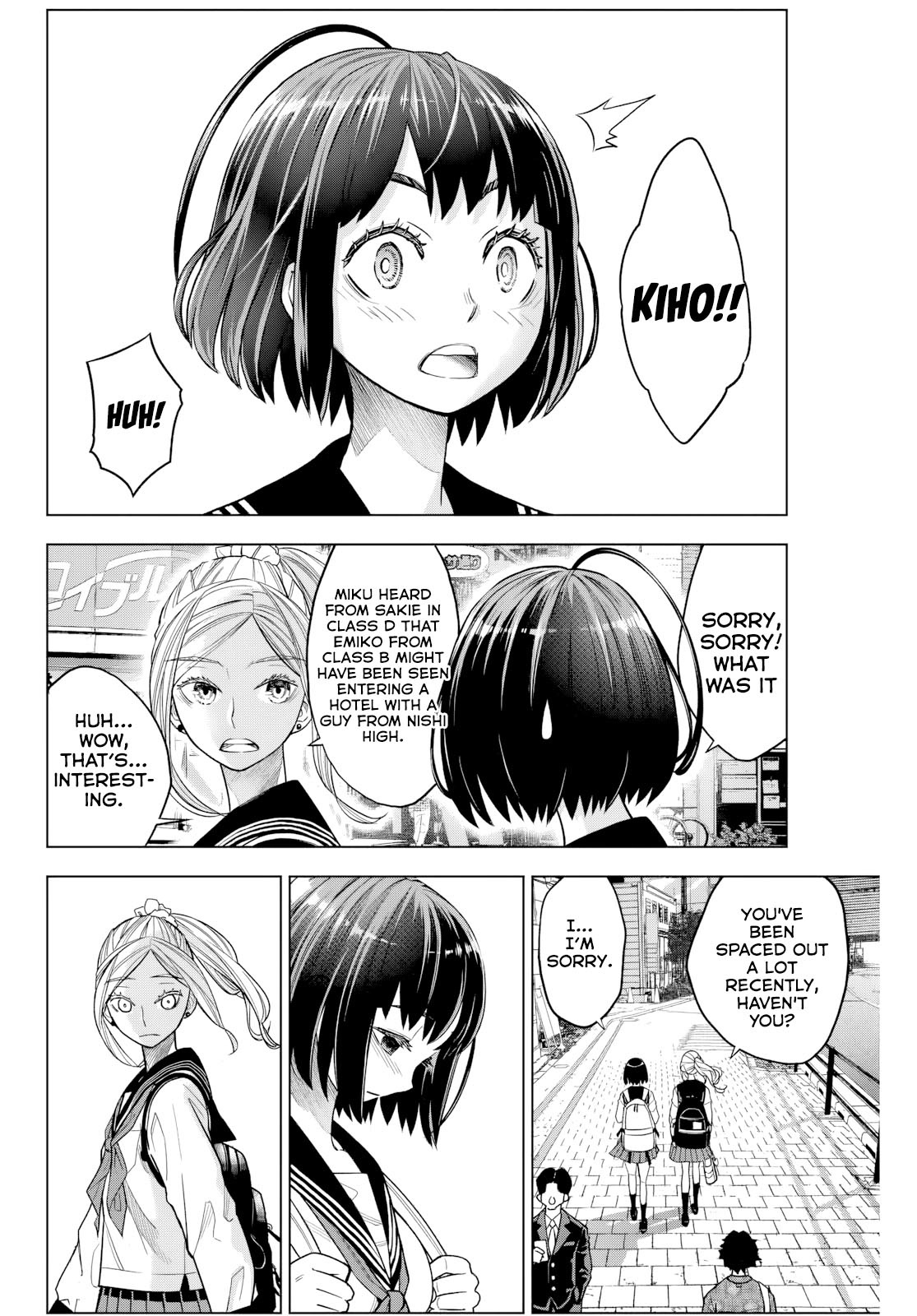 Hatch Potch Panch Vol. 1 Ch. 1 第22页