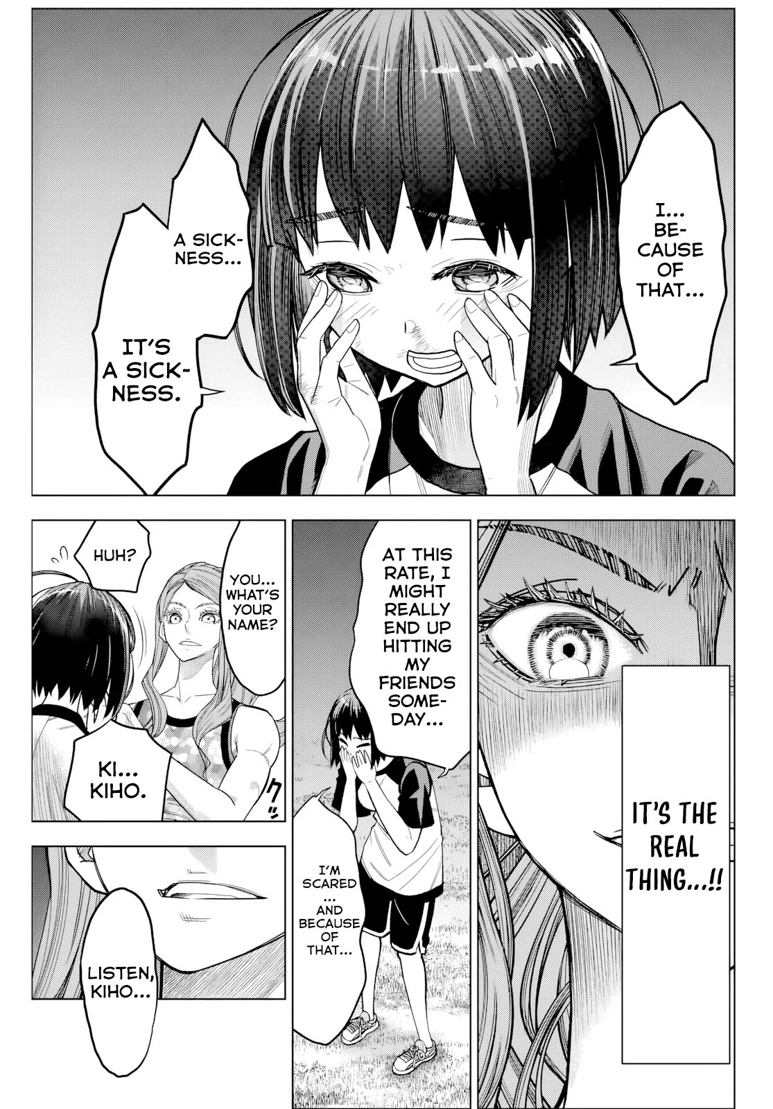 Hatch Potch Panch Vol. 1 Ch. 1 第52页