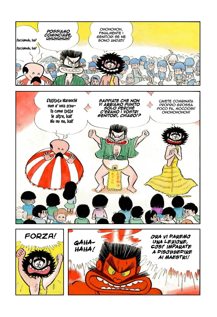Shameless School Vol. 1 Ch. 1 第9页