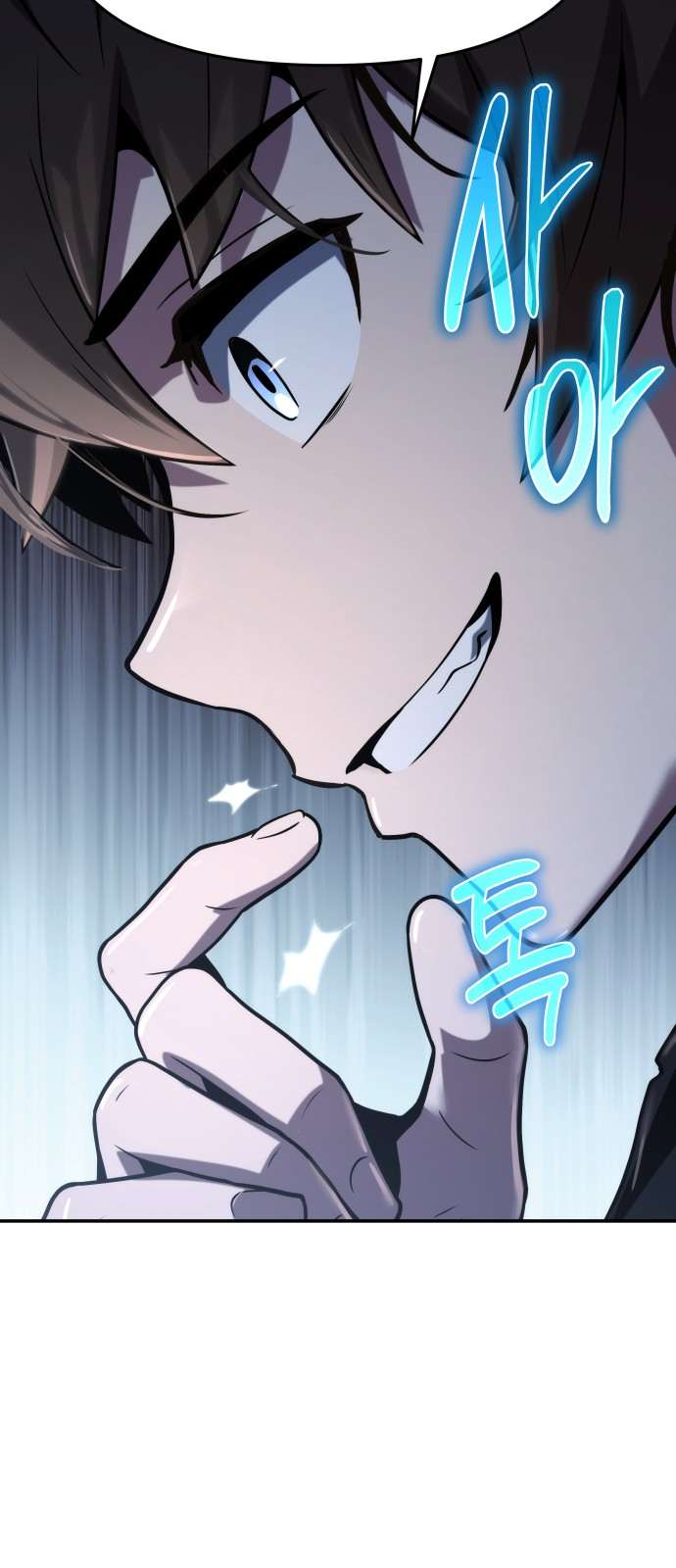 The Sichuan Tang Clan’s Entomologist Ch. 1 第141页