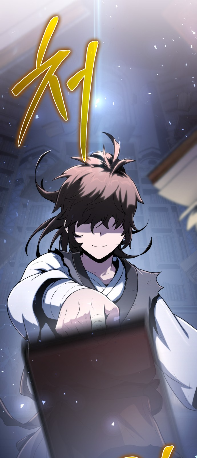 The Sichuan Tang Clan’s Entomologist Ch. 1 第147页