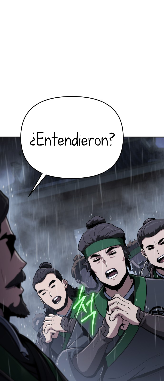 The Sichuan Tang Clan’s Entomologist Ch. 1 第25页