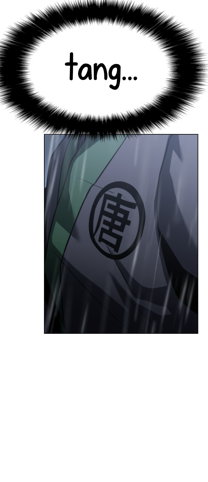 The Sichuan Tang Clan’s Entomologist Ch. 1 第28页
