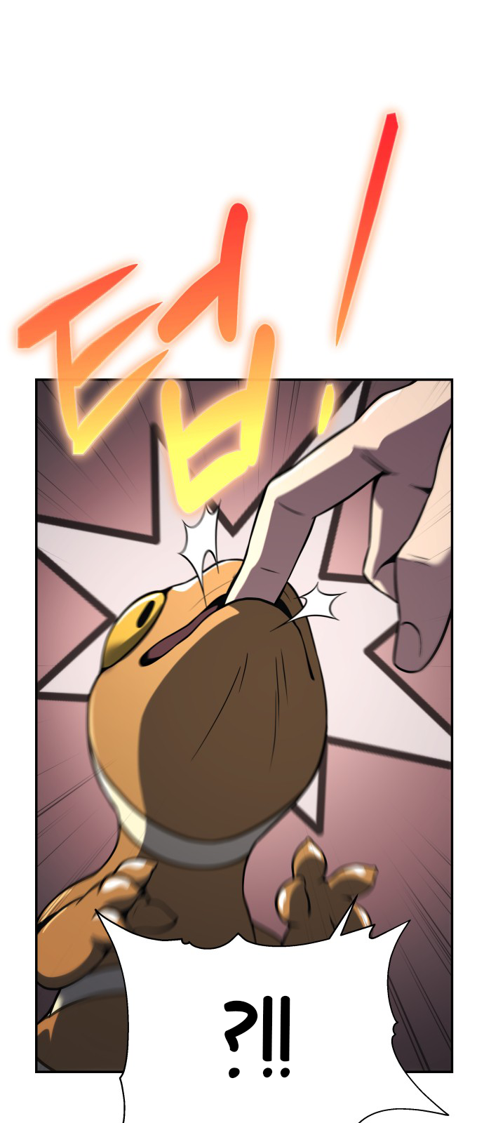The Sichuan Tang Clan’s Entomologist Ch. 1 第55页