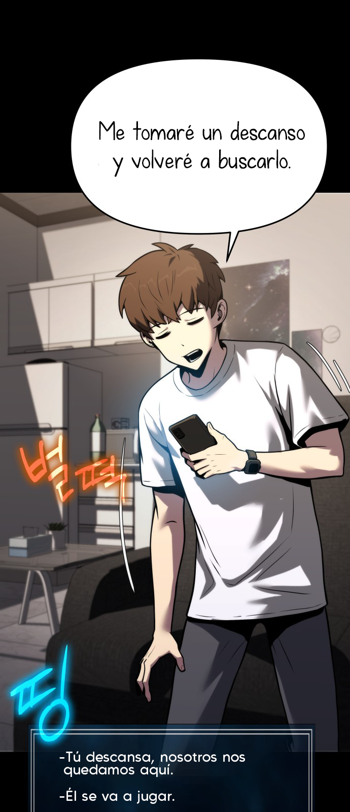 The Sichuan Tang Clan’s Entomologist Ch. 1 第68页