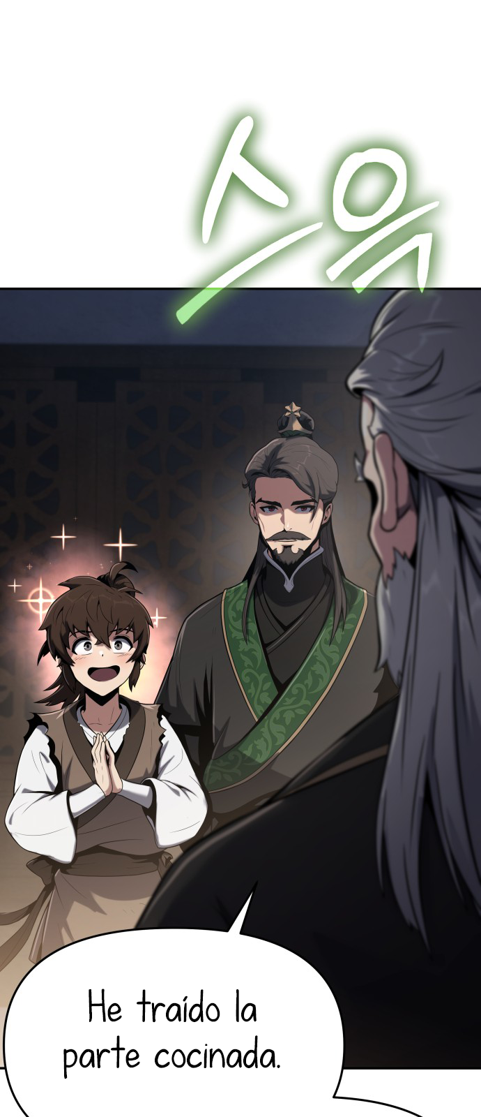 The Sichuan Tang Clan’s Entomologist Ch. 1 第100页