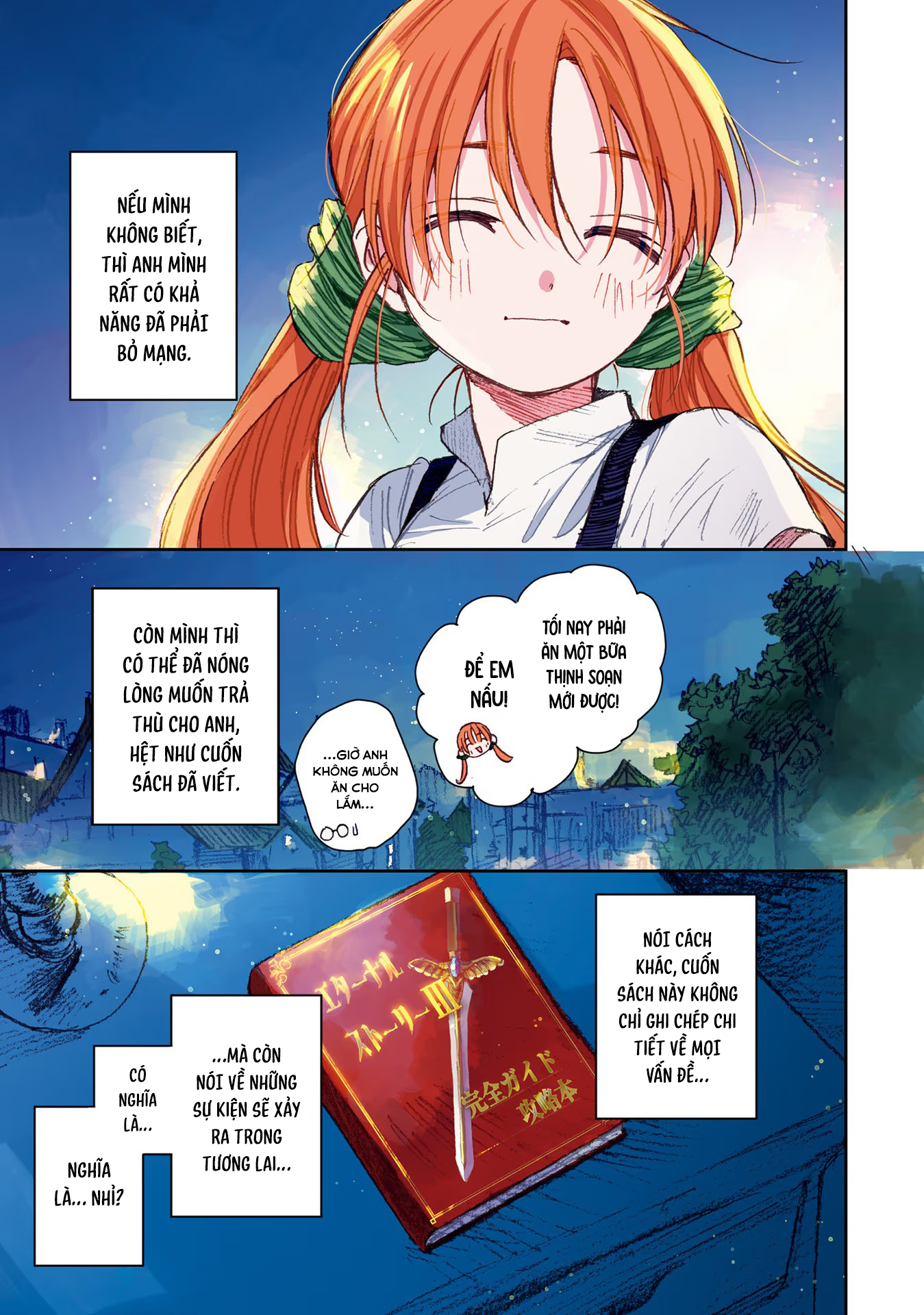 Kono Sekai no Kouryakubon o Hirotteshimaimashita Trả thù cho anh trai 第33页